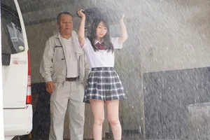 Theo dõi cưỡng bức học sinh nữ trú mưa~ aika yumeno